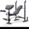 Marcy Pure Compact Bench -Tränings utrustning affär MWB 20100 Weight Bench Main Image 1600